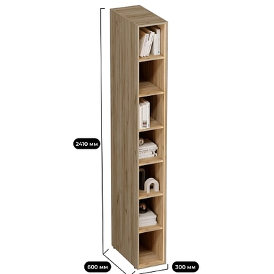 Стеллаж открытый глубокий L233.60 с подсветкой