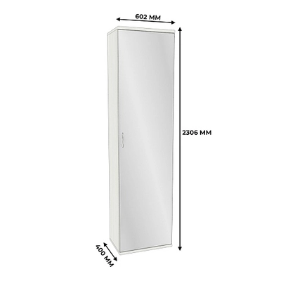 Шкаф-пенал с зеркалом P224Z