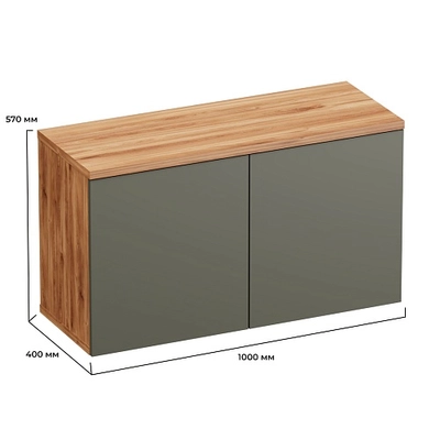 Тумба для обуви с 2 дверьми L460-1 нестандарт