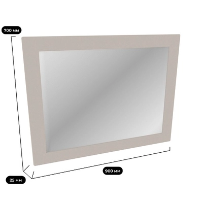 Зеркало мягкое ГРЕЙС786.7