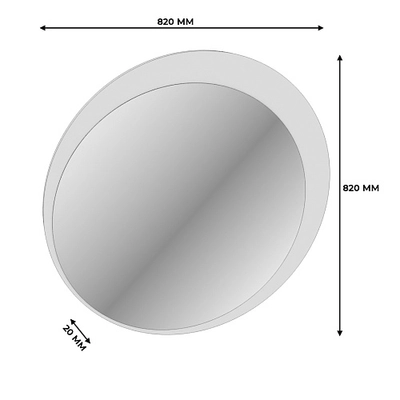 Зеркало круглое L820