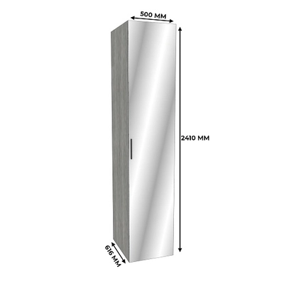 Шкаф 1 дверный широкий с зеркалом LG-221.60-1Z