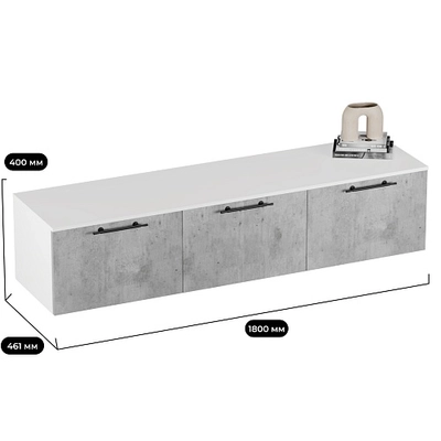 Тумба напольная, 3 ящика R508