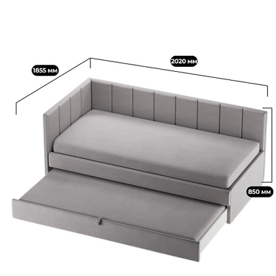 Кровать со вторым выдвижным спальным местом ЛАЙН М2