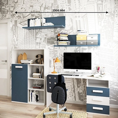 Рабочая зона для школьника Левел