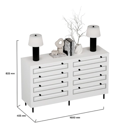 Комод с ящиками узкий A708.45