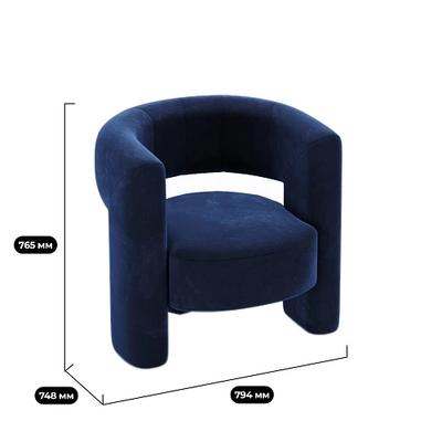 Кресло интерьерное ЛУНА