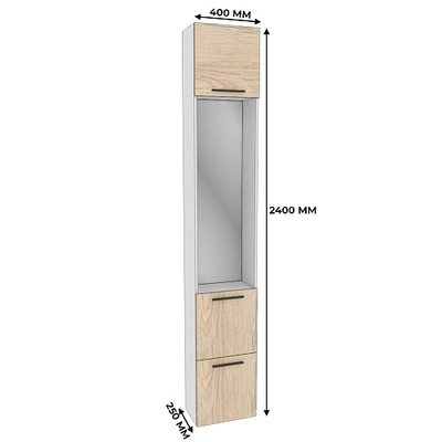 Шкаф завершающий с обувницей и зеркалом L250