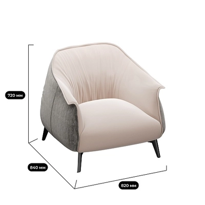 Кресло ГЛЕМСИ