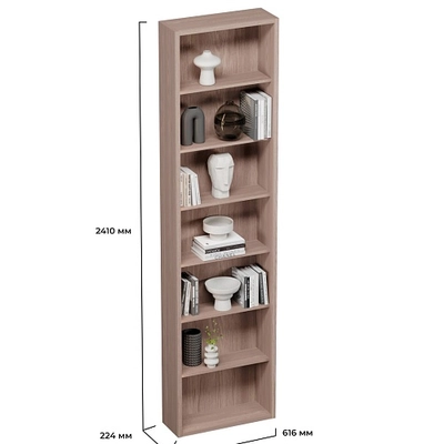 Cтеллаж книжный с подсветкой L231.60