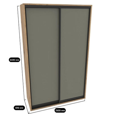 Шкаф-купе ХG150.60-1, профиль INTEGRO, фасад МДФ