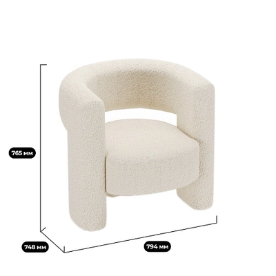 Кресло интерьерное ЛУНА