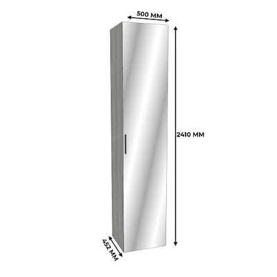 Шкаф 1 дверный широкий с зеркалом LG-221.44-4Z