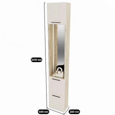Шкаф завершающий с обувницей и зеркалом L250