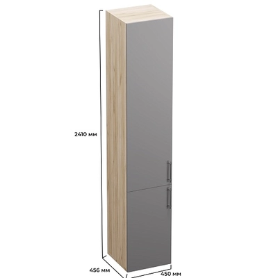 Шкаф с двумя глухими дверями R222