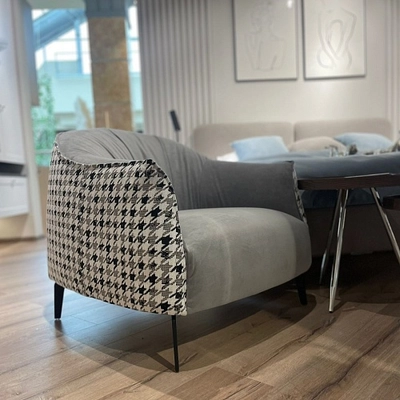 Кресло ГЛЕМСИ