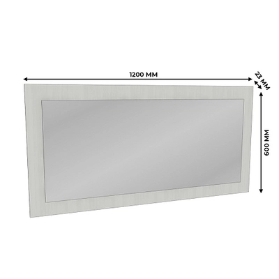 Зеркало с ЛДСП основой P1000