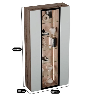 Шкаф-витрина с подсветкой R252