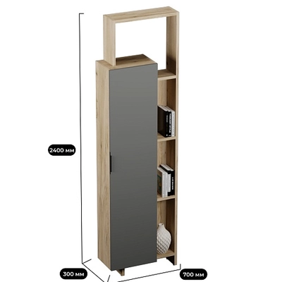 Шкаф -стеллаж напольный R200 L/R