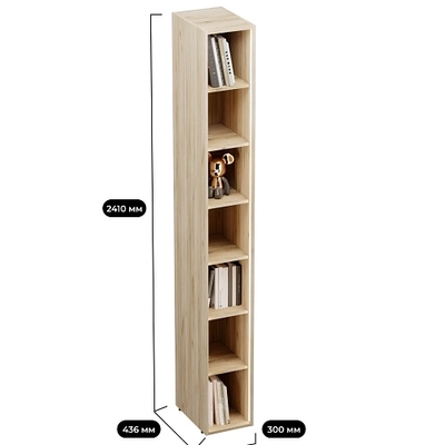 Cтеллаж открытый глубокий L233.44 с подсветкой