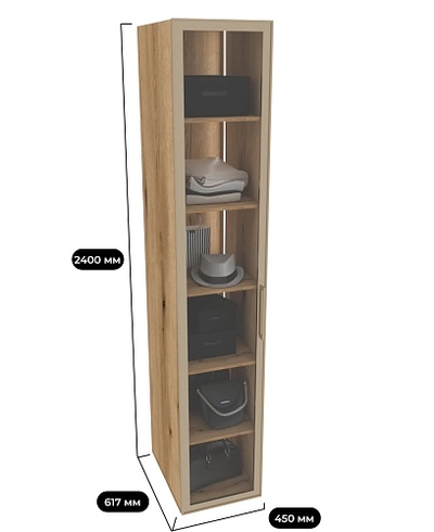 Шкаф для спальни с полками с подсветкой R220.60-4.1