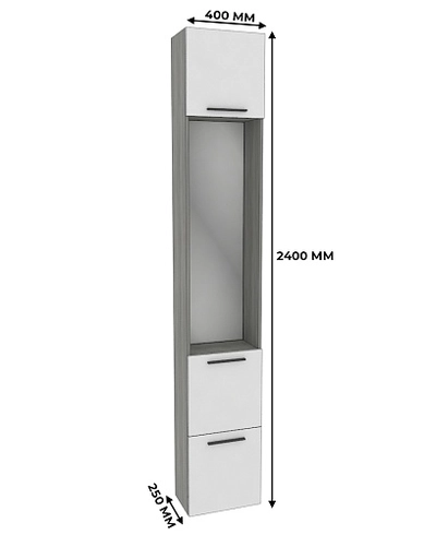 Шкаф завершающий с обувницей и зеркалом LG-250