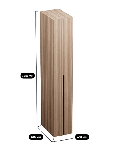 Шкаф-обувница L260.60-1