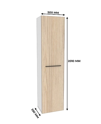 Шкаф 1 дверный напольный L-220