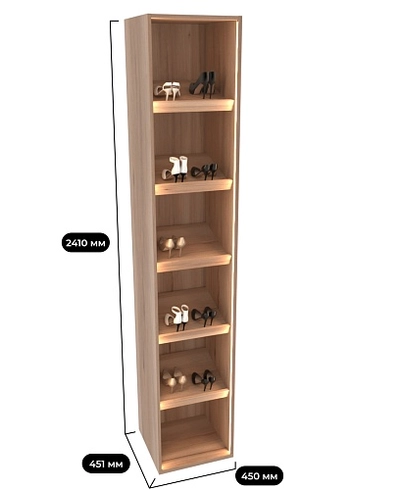 Шкаф с полками ЛДСП для обуви с подсветкой M450.45-8