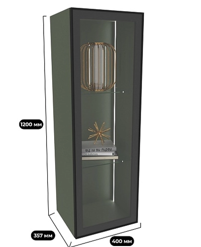 Шкаф навесной R330.2 с подсветкой