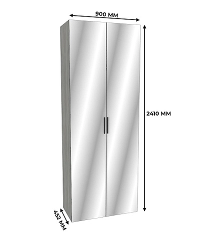 Шкаф двустворчатый с зеркалом LG-210.44-4Z