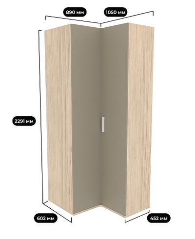 Шкаф угловой малый E208 L/R