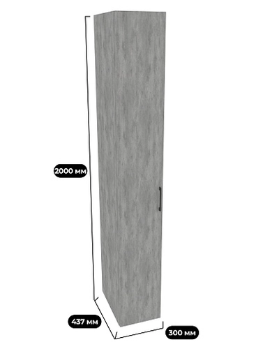 Шкаф R314.45-1 на тумбу R506, R524