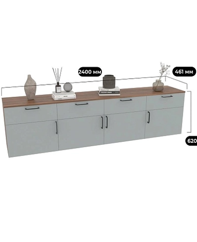 Тумба навесная R515