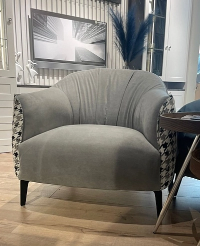 Кресло ГЛЕМСИ