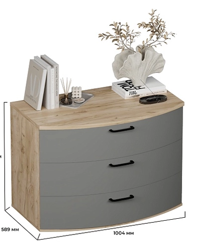 Комод радиусный 3 ящика P703