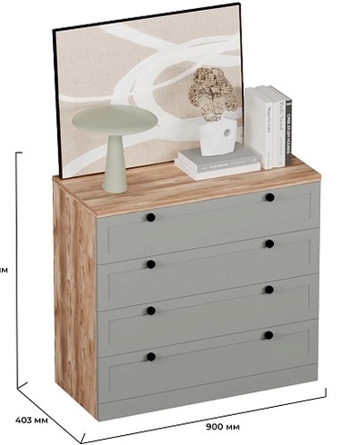 Комод с ящиками узкий A704.40