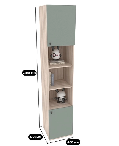 Пенал книжный P226