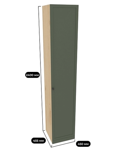 Шкаф одноверный для одежды A220.44-4