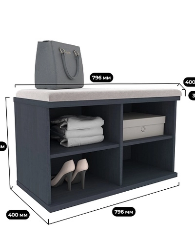 Тумба для обуви P461
