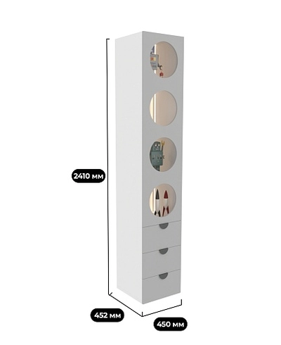 Шкаф  с подсветкой LG223.2