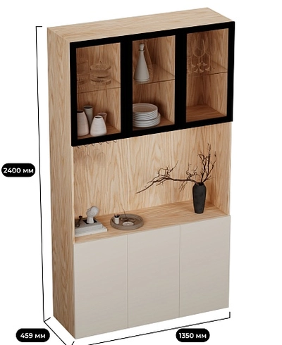 Шкаф-бар R250