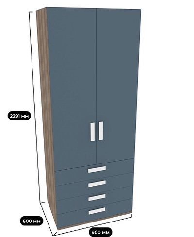 Шкаф двухдверный ,4 ящика E204