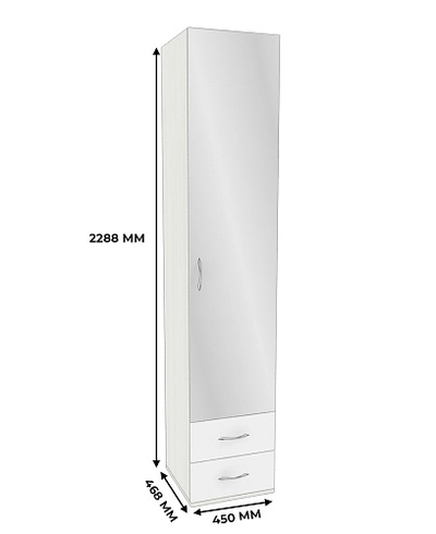 Шкаф 1 дверный с ящиками и зеркалом P221.2