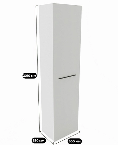 Шкаф 1 дверный напольный L-220