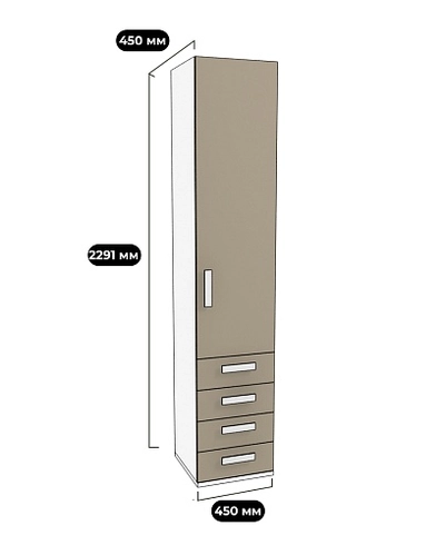 Шкаф комбинированный 4 ящика глубина 452мм E224.45