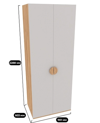 Шкаф 2 дверный P210