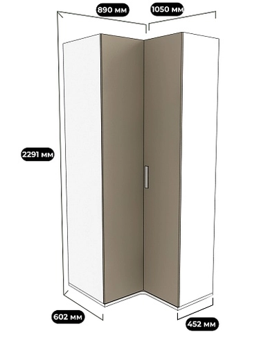 Шкаф угловой малый E208 L/R