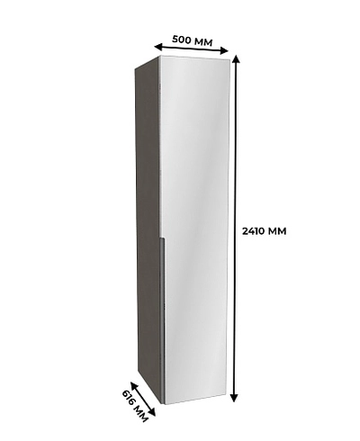 Шкаф 1 дверный широкий с зеркалом, фасады в эмали LE221.60-1Z