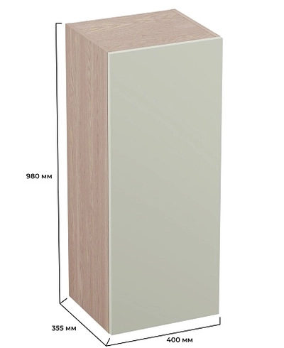 Шкаф навесной R332